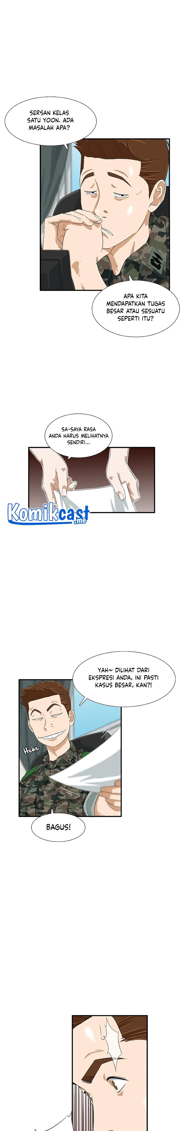 Read This Is The Law ID Manga Online