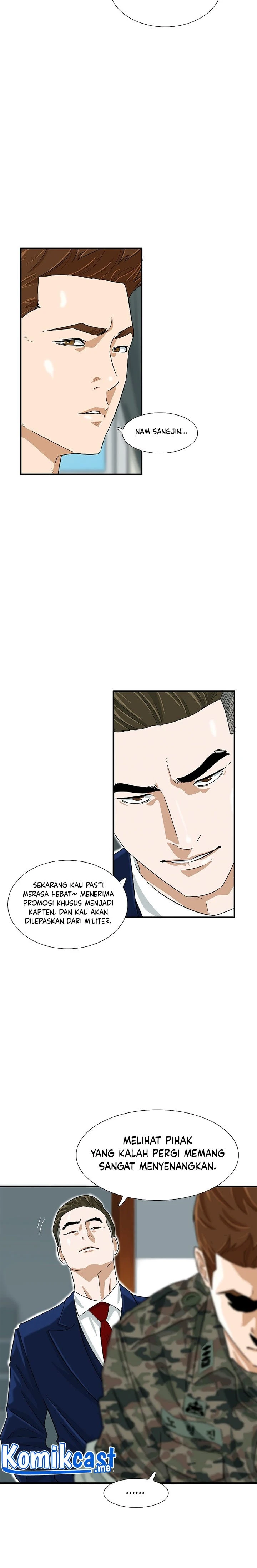 Read This Is The Law ID Manga Online