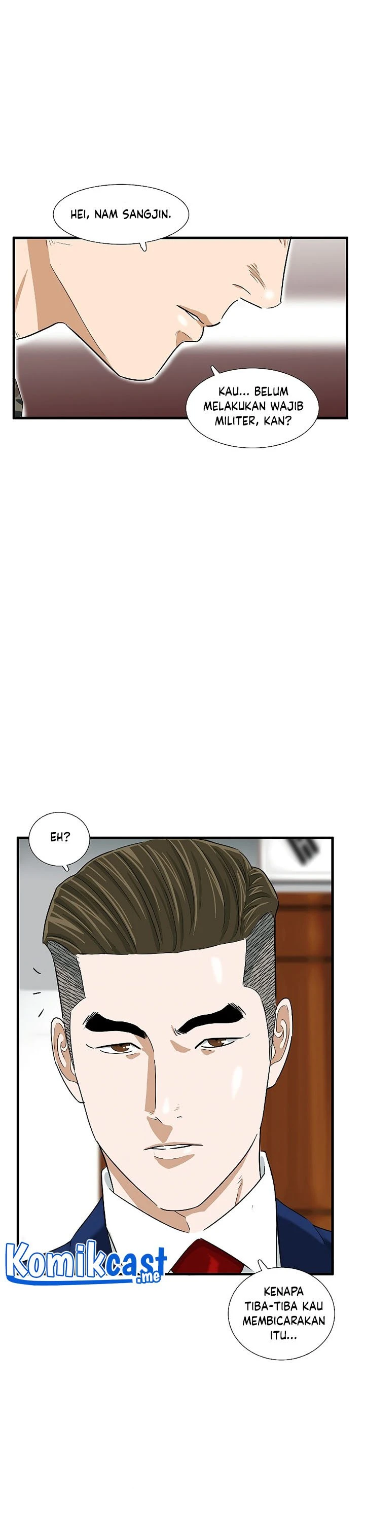Read This Is The Law ID Manga Online