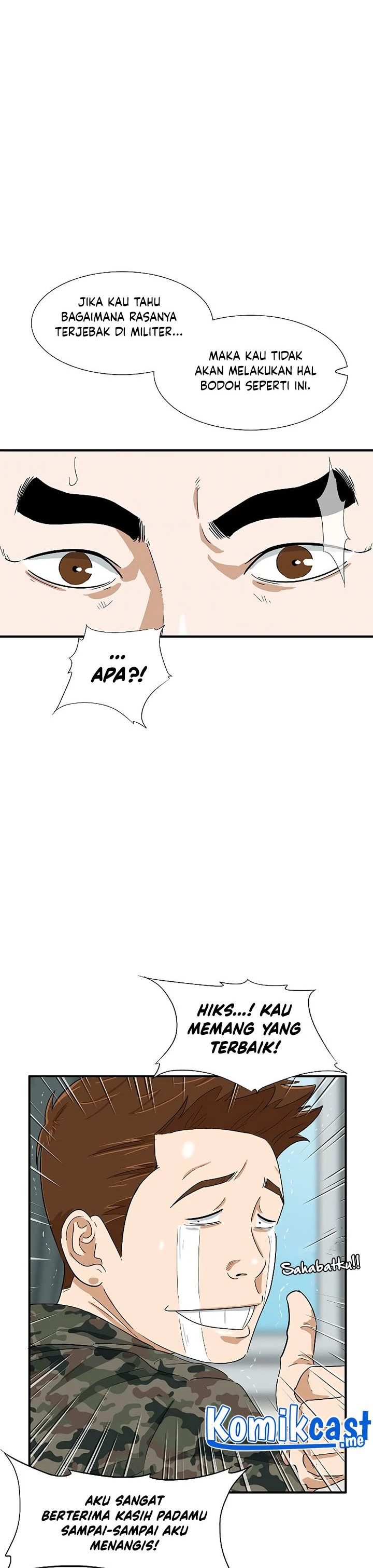 Read This Is The Law ID Manga Online