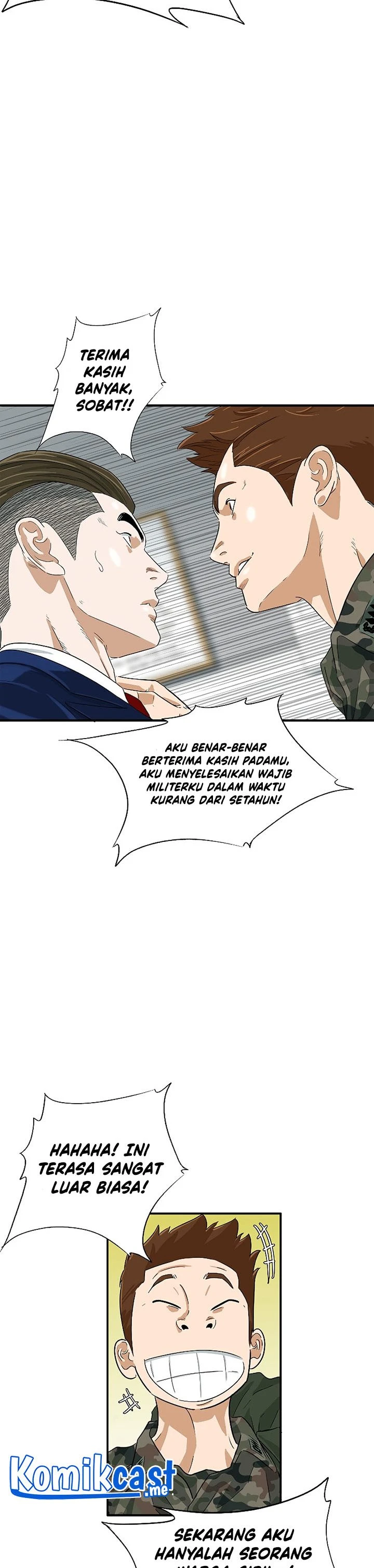 Read This Is The Law ID Manga Online