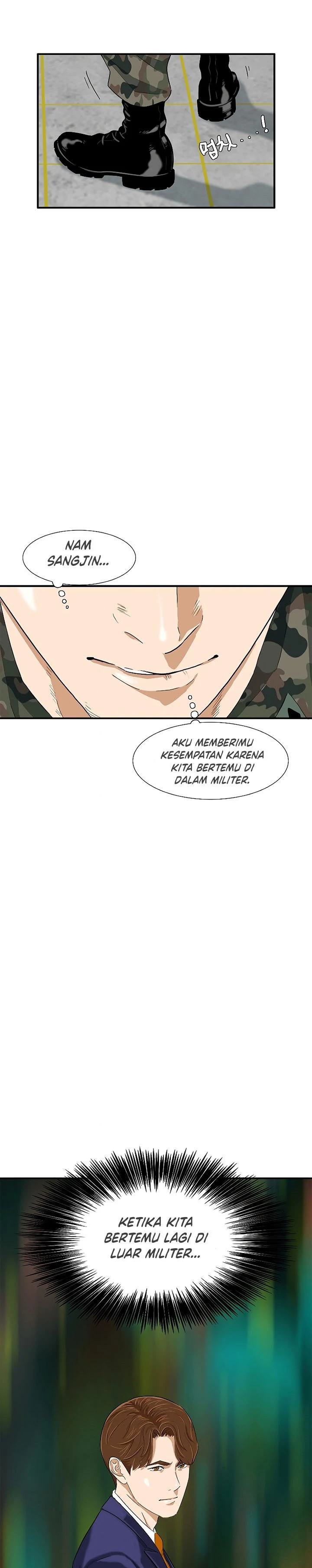Read This Is The Law ID Manga Online