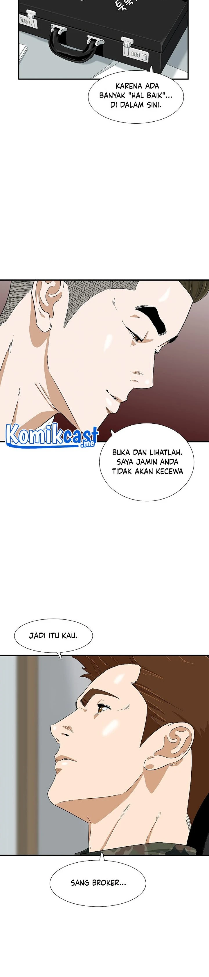 Read This Is The Law ID Manga Online