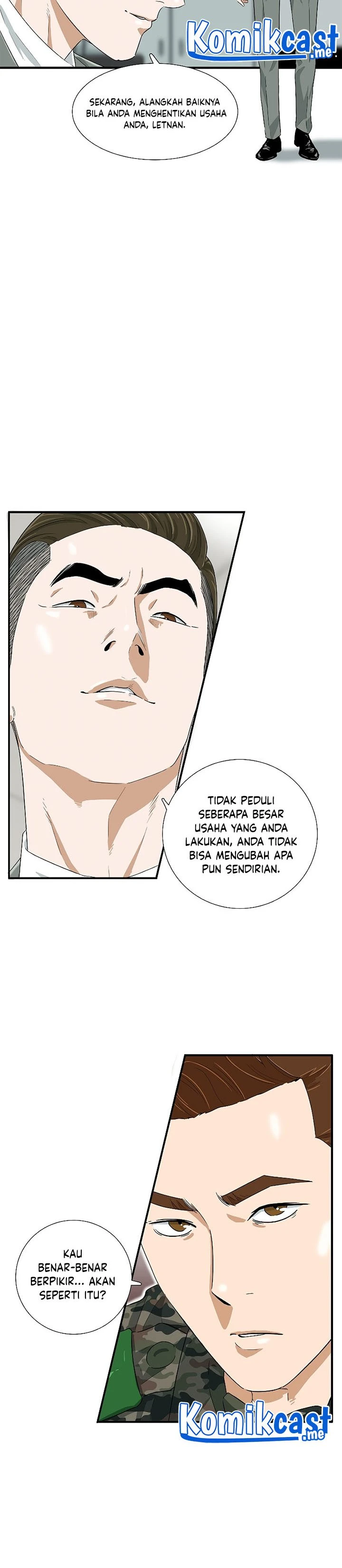 Read This Is The Law ID Manga Online