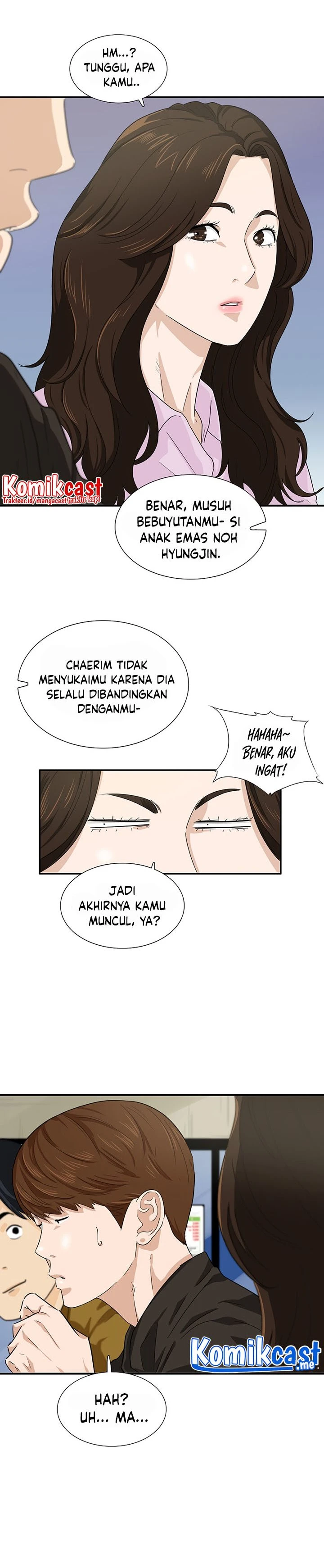 Read This Is The Law ID Manga Online