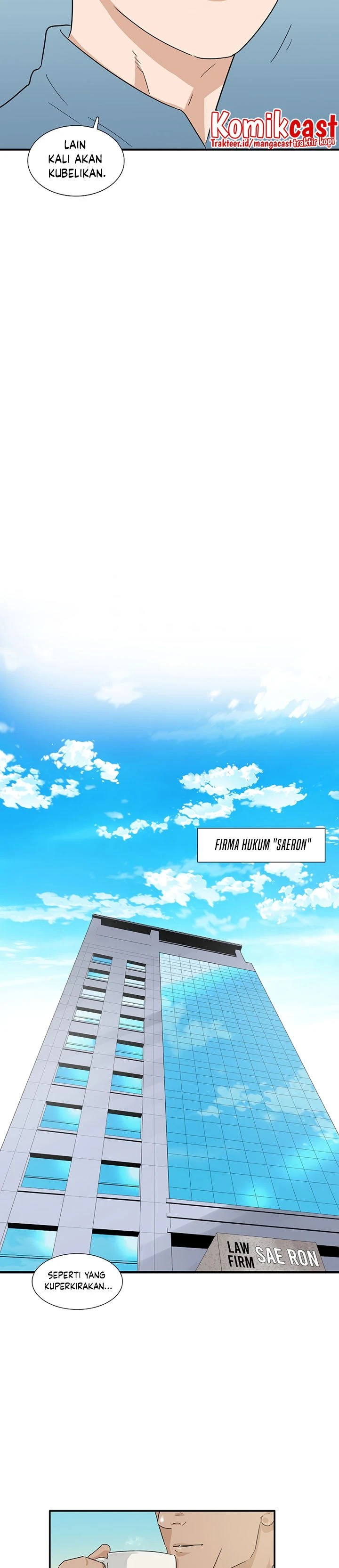 Read This Is The Law ID Manga Online