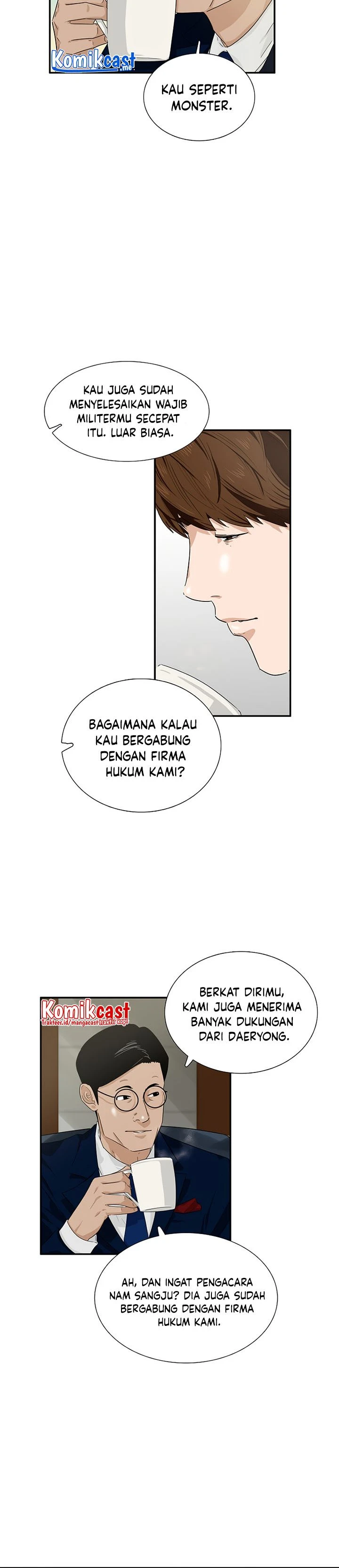 Read This Is The Law ID Manga Online