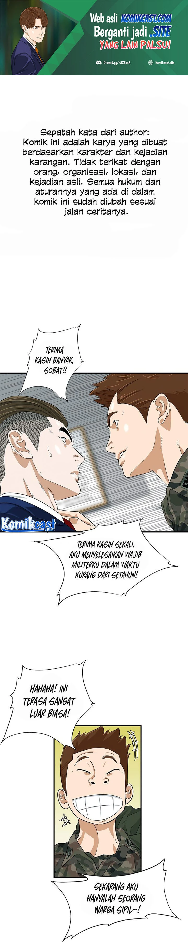 Read This Is The Law ID Manga Online