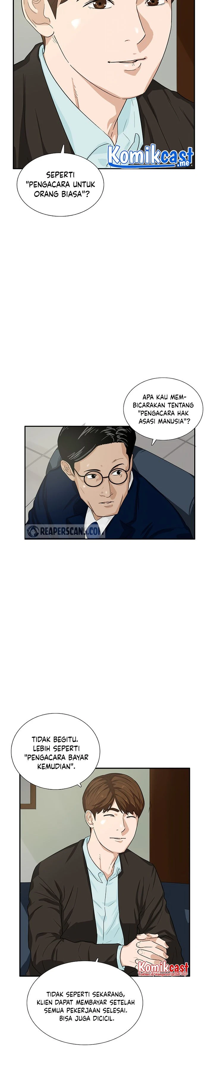Read This Is The Law ID Manga Online