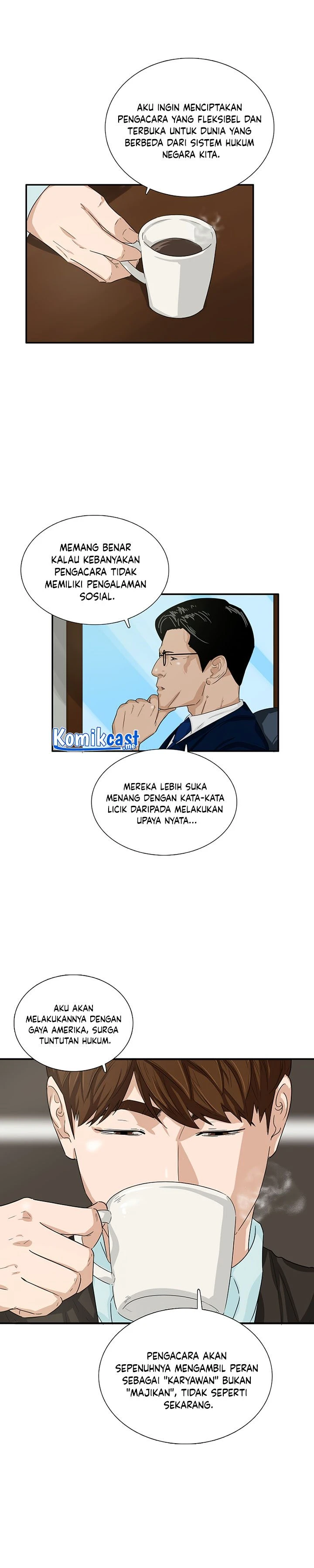 Read This Is The Law ID Manga Online