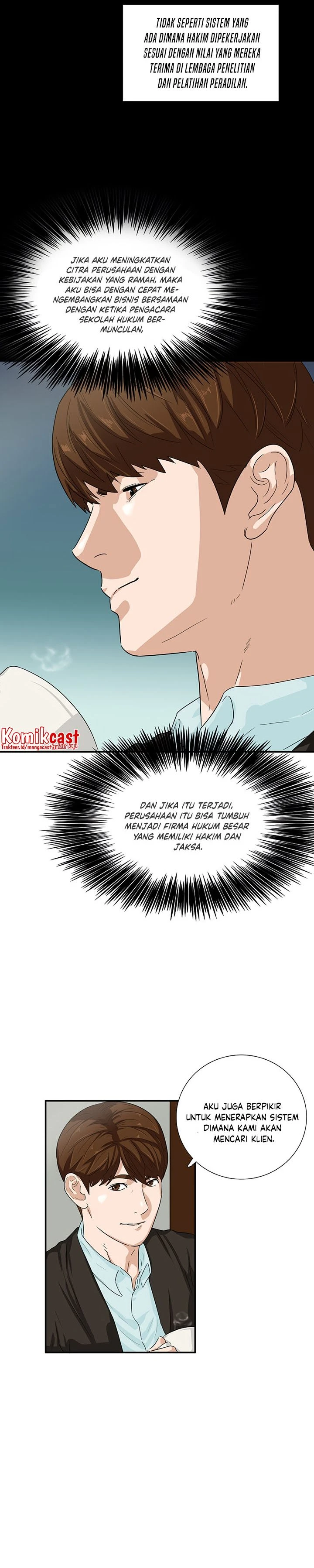 Read This Is The Law ID Manga Online