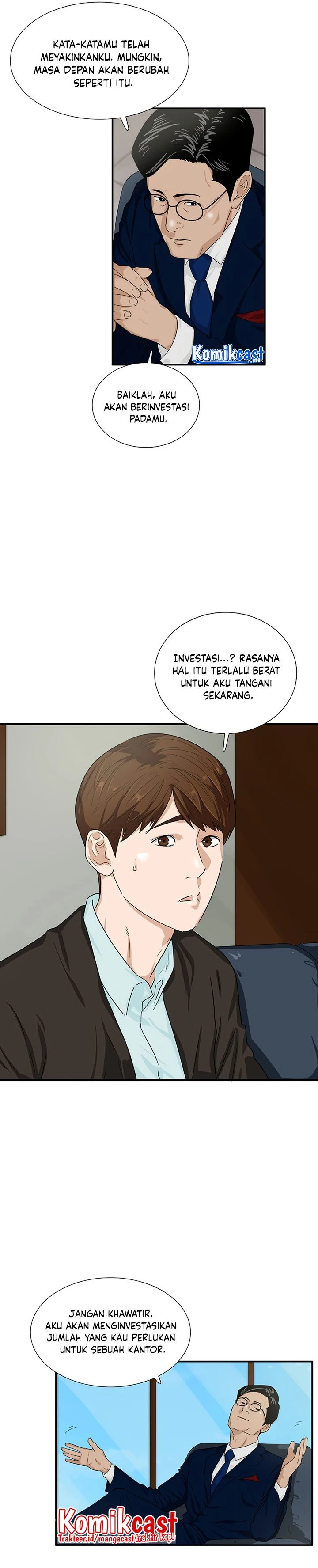 Read This Is The Law ID Manga Online