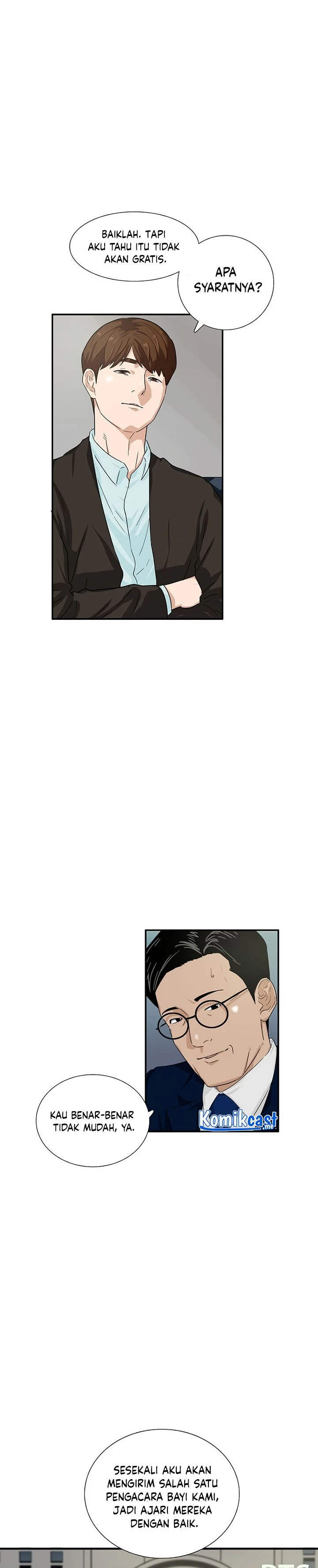 Read This Is The Law ID Manga Online