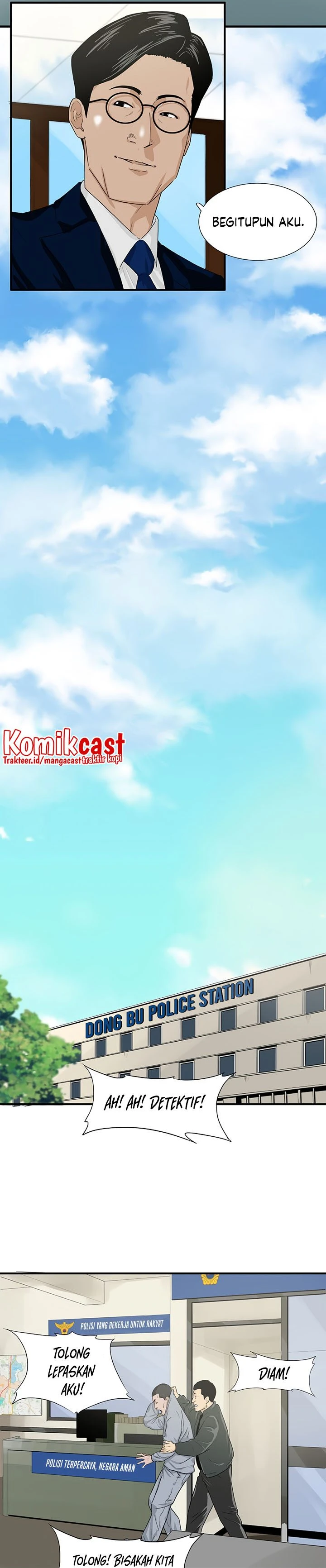 Read This Is The Law ID Manga Online