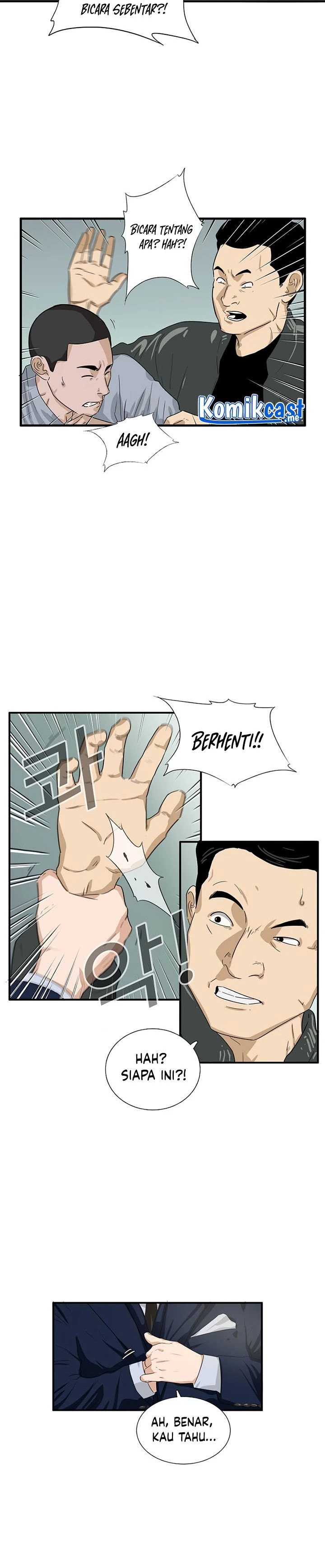 Read This Is The Law ID Manga Online