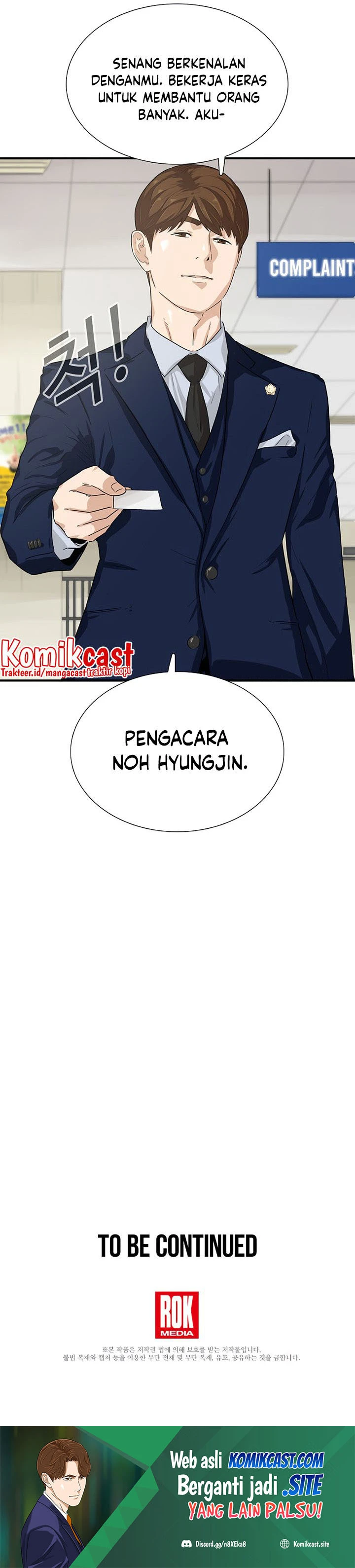 Read This Is The Law ID Manga Online