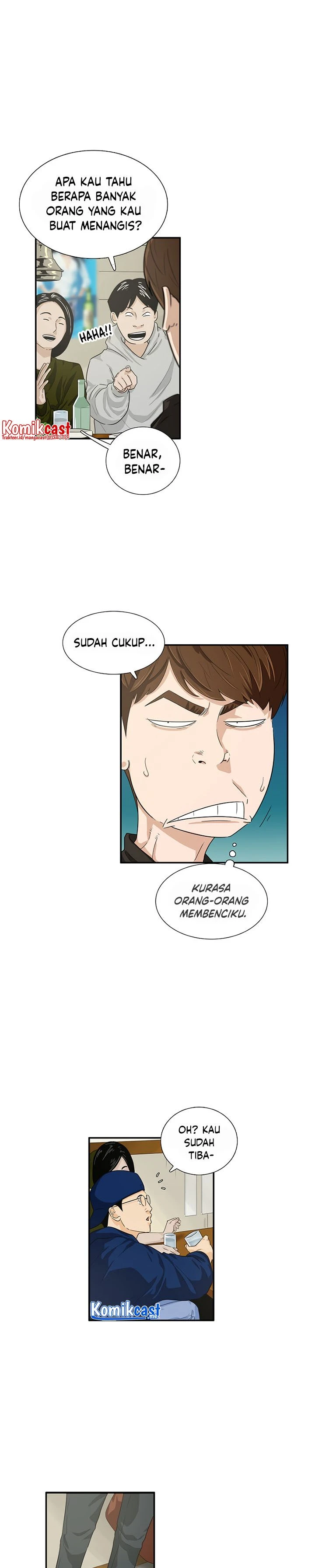 Read This Is The Law ID Manga Online