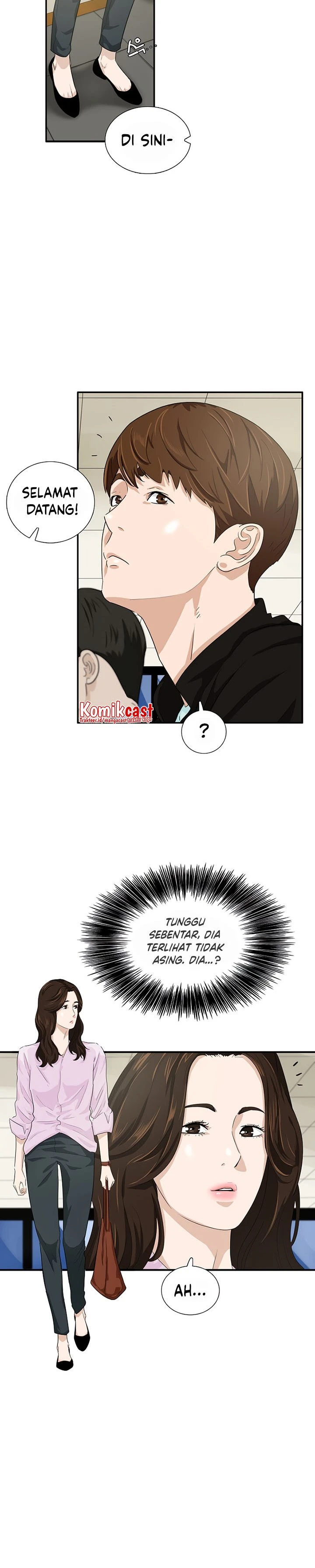 Read This Is The Law ID Manga Online