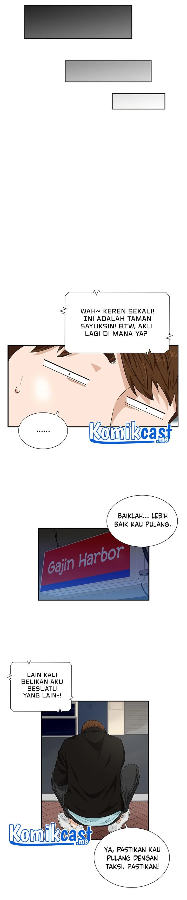Read This Is The Law ID Manga Online