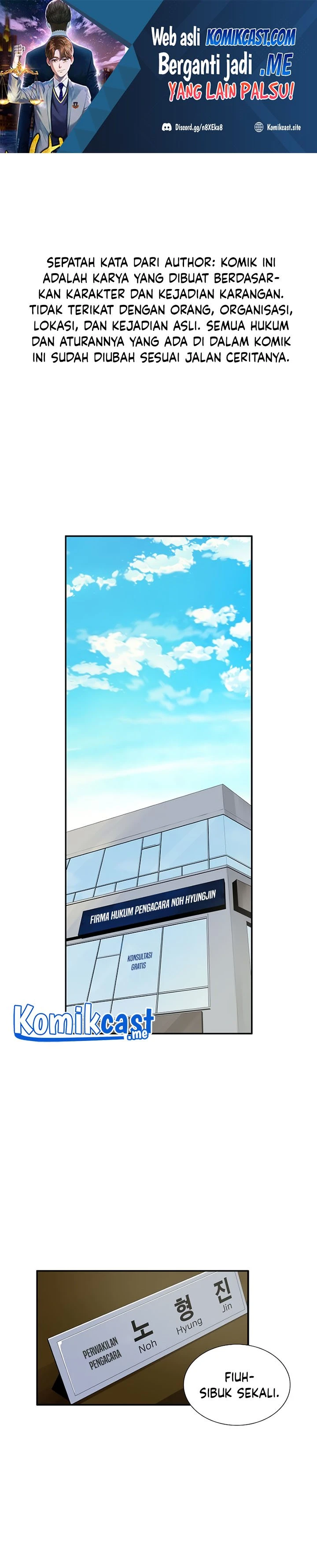 Read This Is The Law ID Manga Online
