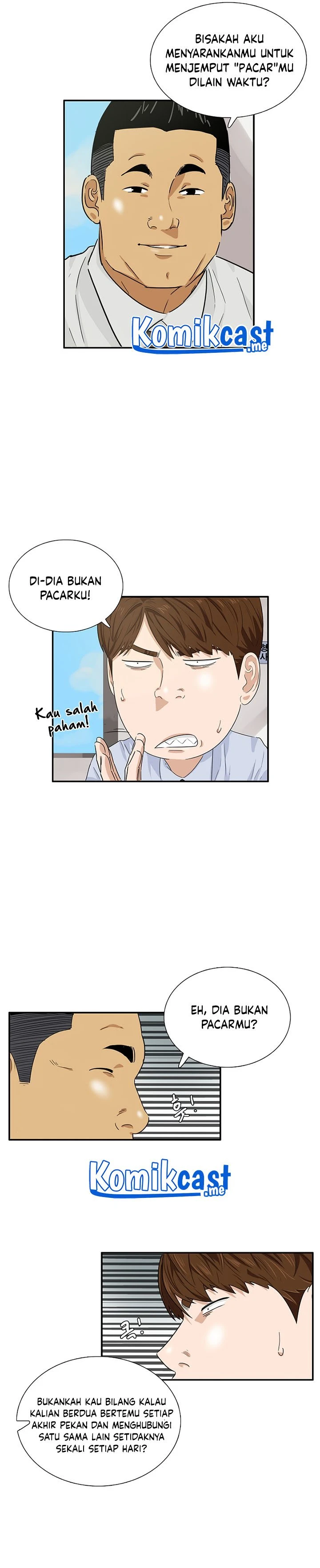 Read This Is The Law ID Manga Online