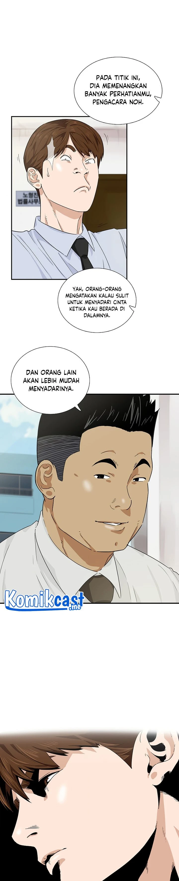 Read This Is The Law ID Manga Online