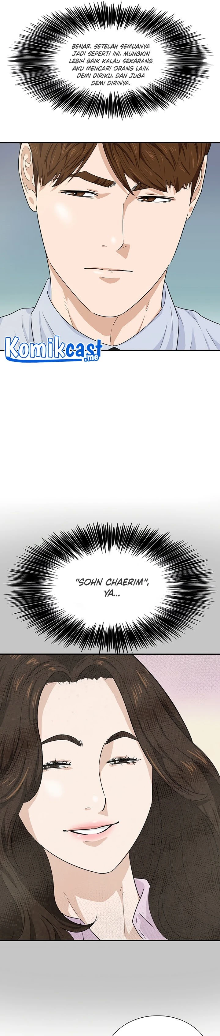 Read This Is The Law ID Manga Online