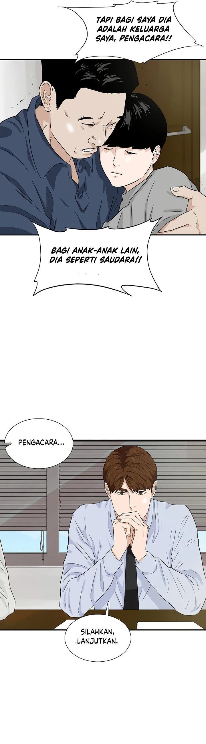 Read This Is The Law ID Manga Online