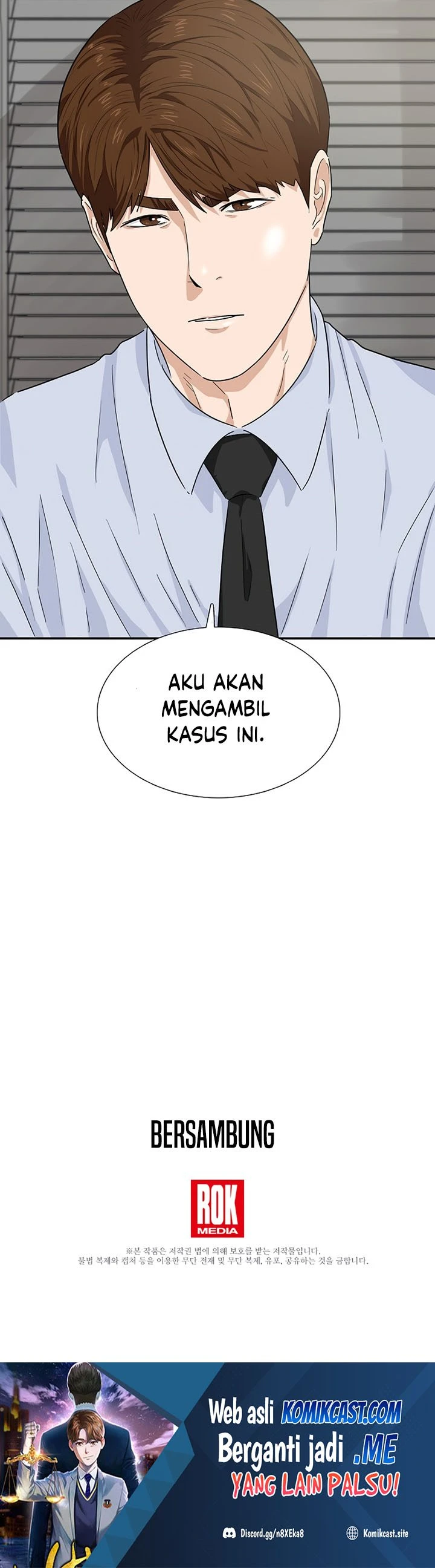 Read This Is The Law ID Manga Online