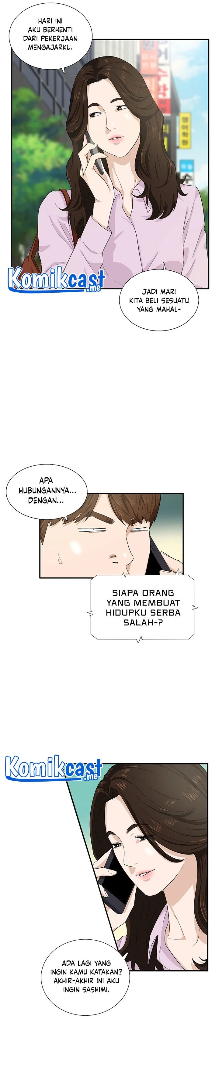 Read This Is The Law ID Manga Online