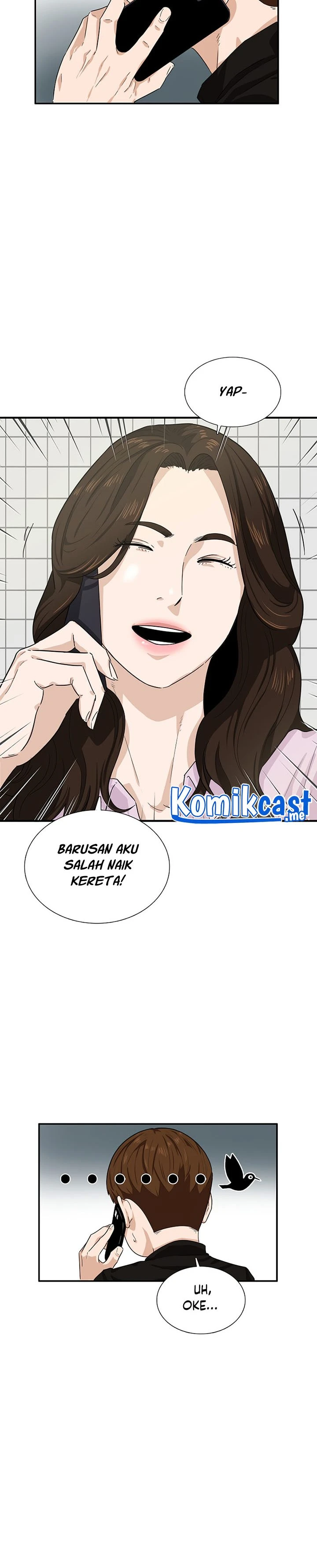 Read This Is The Law ID Manga Online