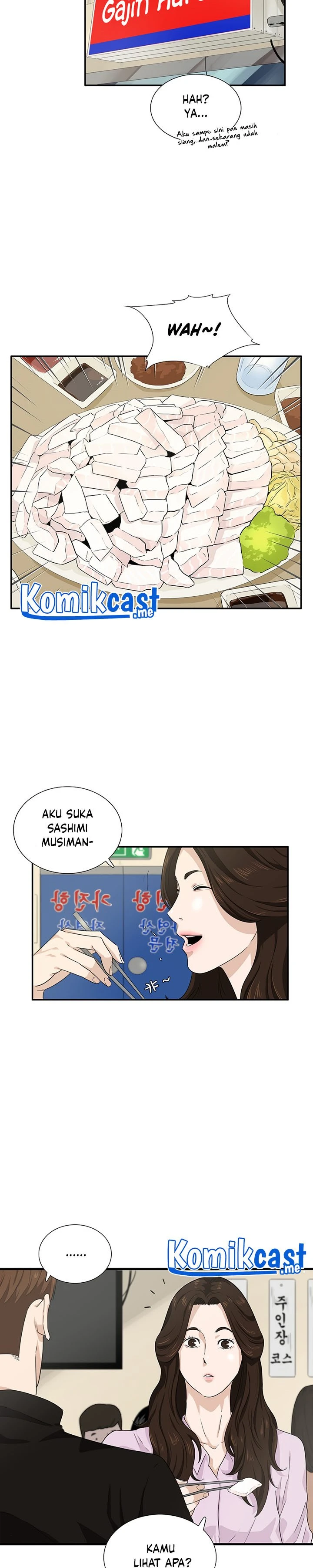 Read This Is The Law ID Manga Online