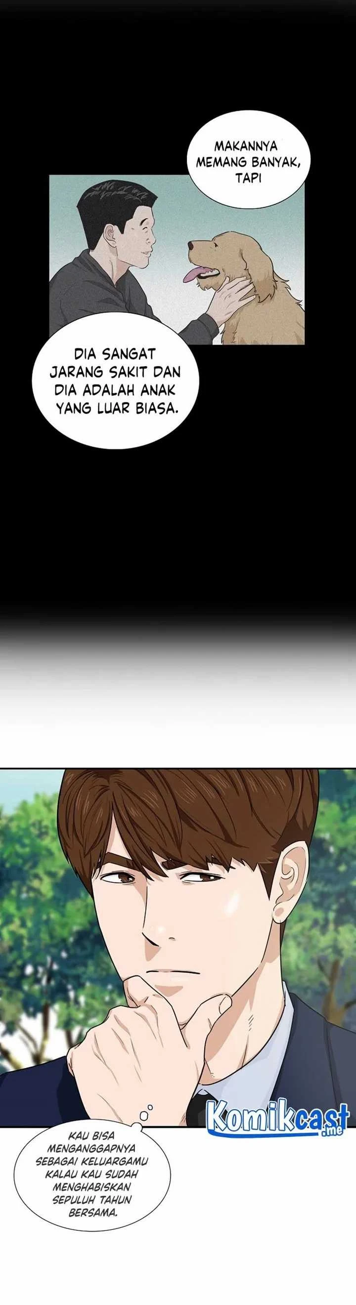 Read This Is The Law ID Manga Online