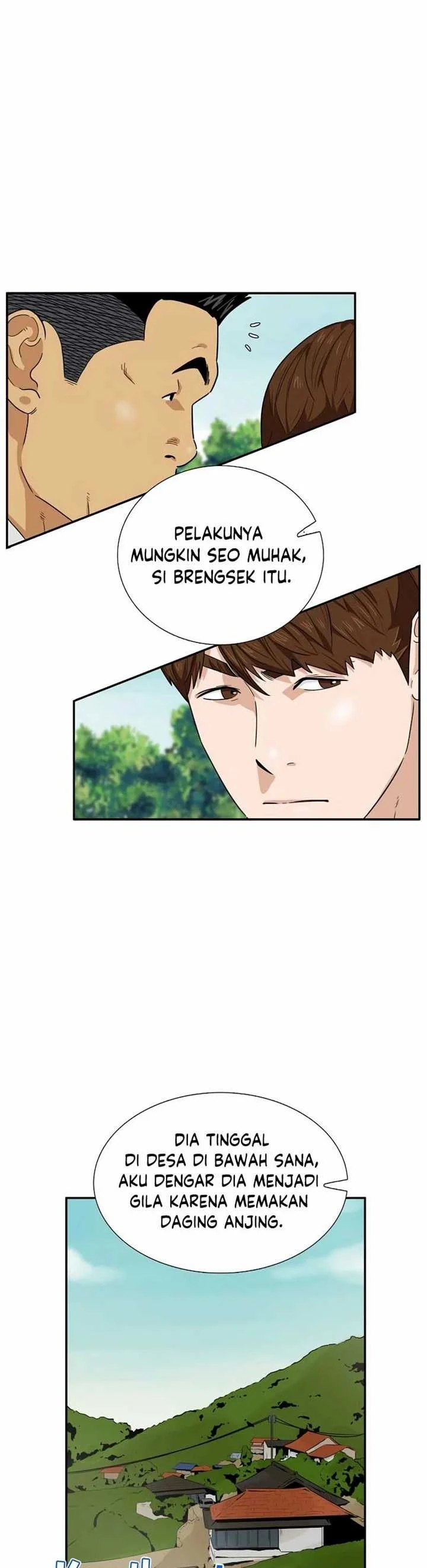 Read This Is The Law ID Manga Online