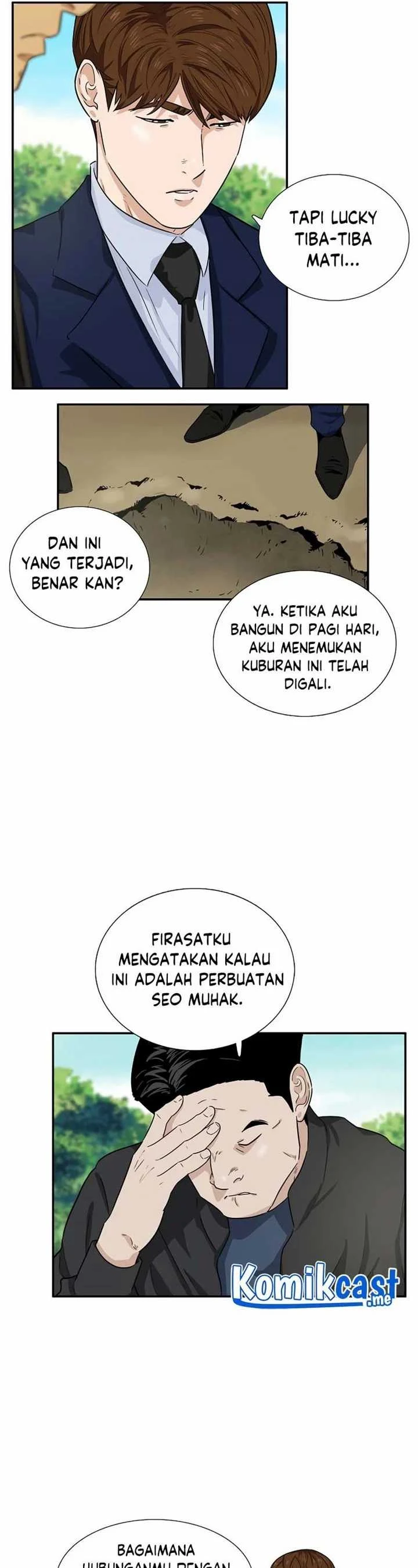 Read This Is The Law ID Manga Online