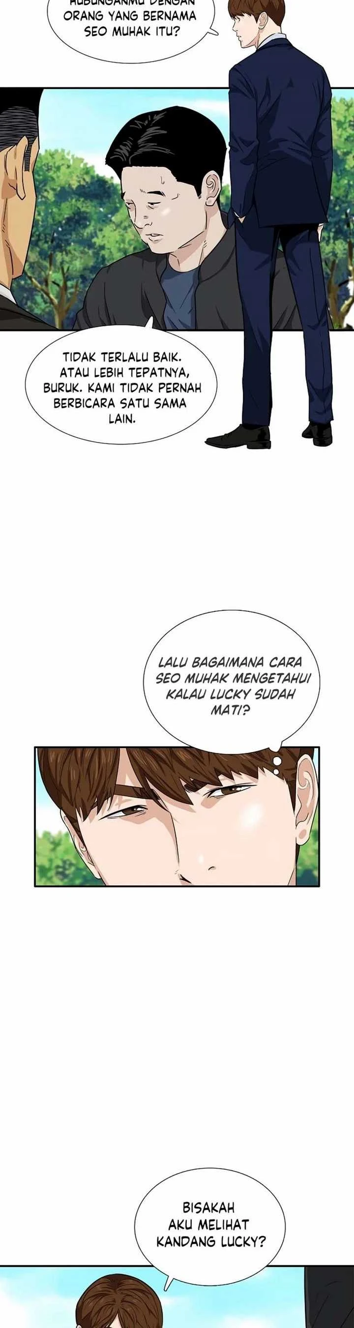 Read This Is The Law ID Manga Online