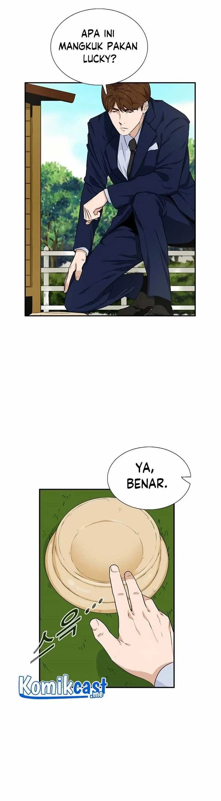 Read This Is The Law ID Manga Online