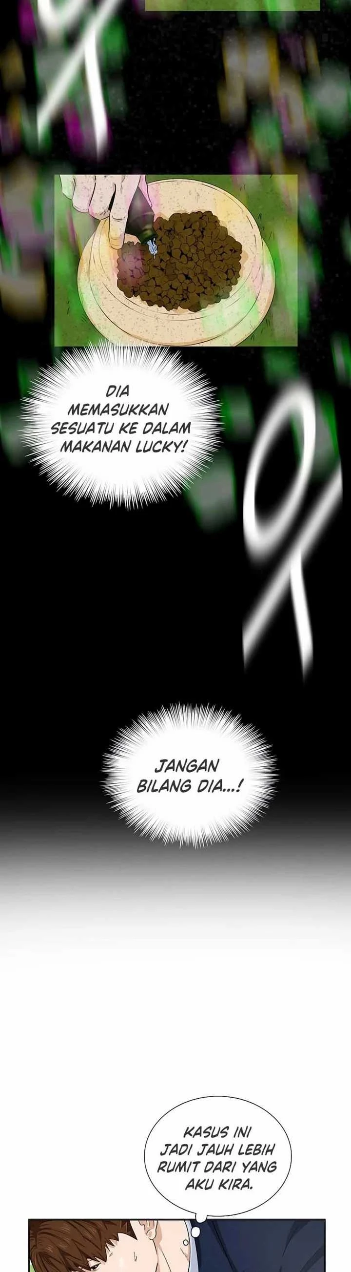 Read This Is The Law ID Manga Online