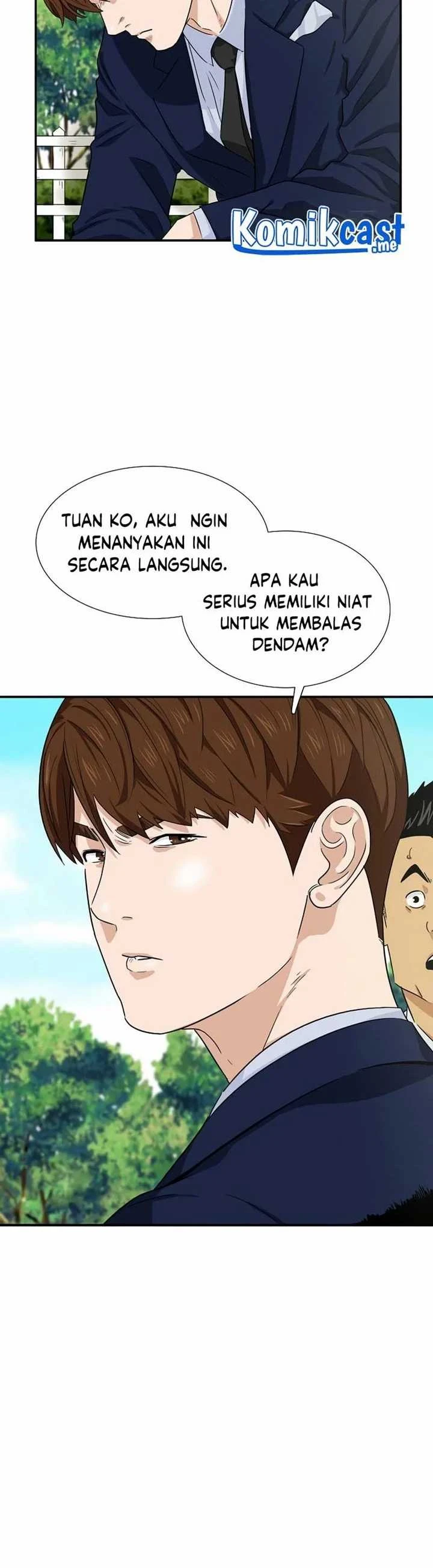 Read This Is The Law ID Manga Online