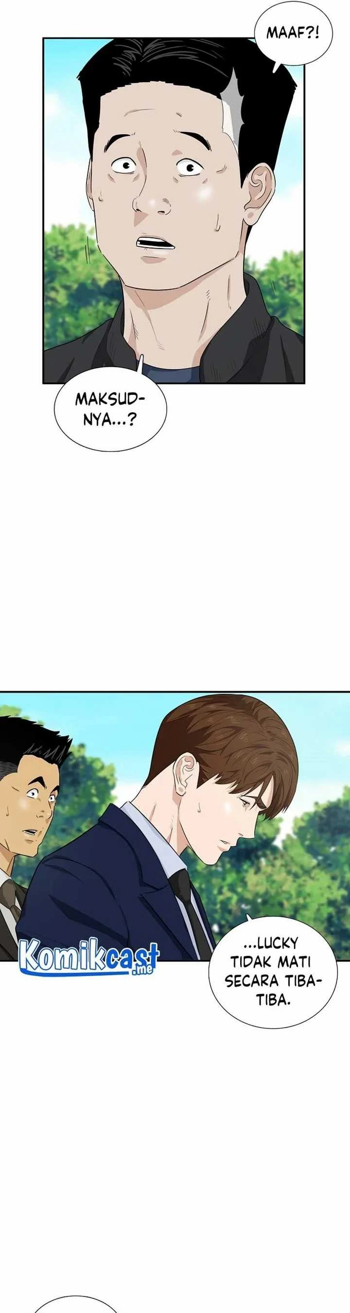Read This Is The Law ID Manga Online