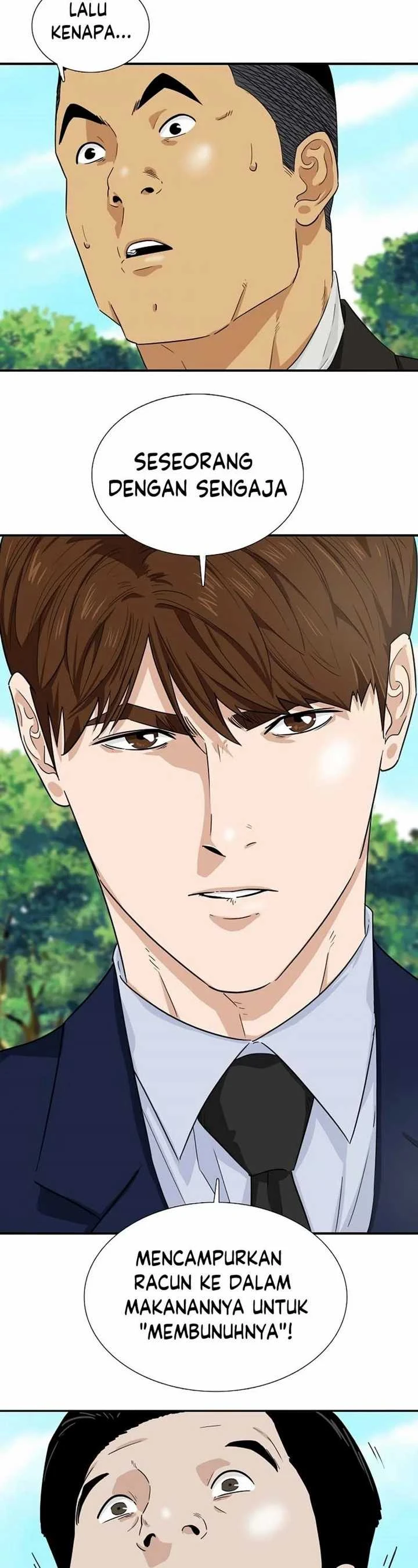 Read This Is The Law ID Manga Online