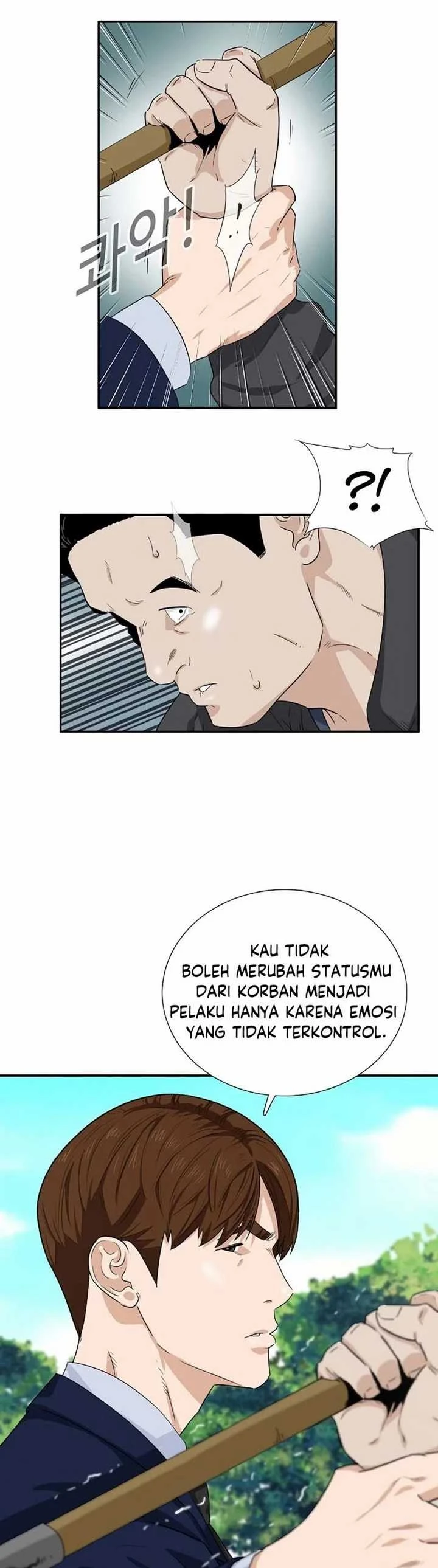 Read This Is The Law ID Manga Online