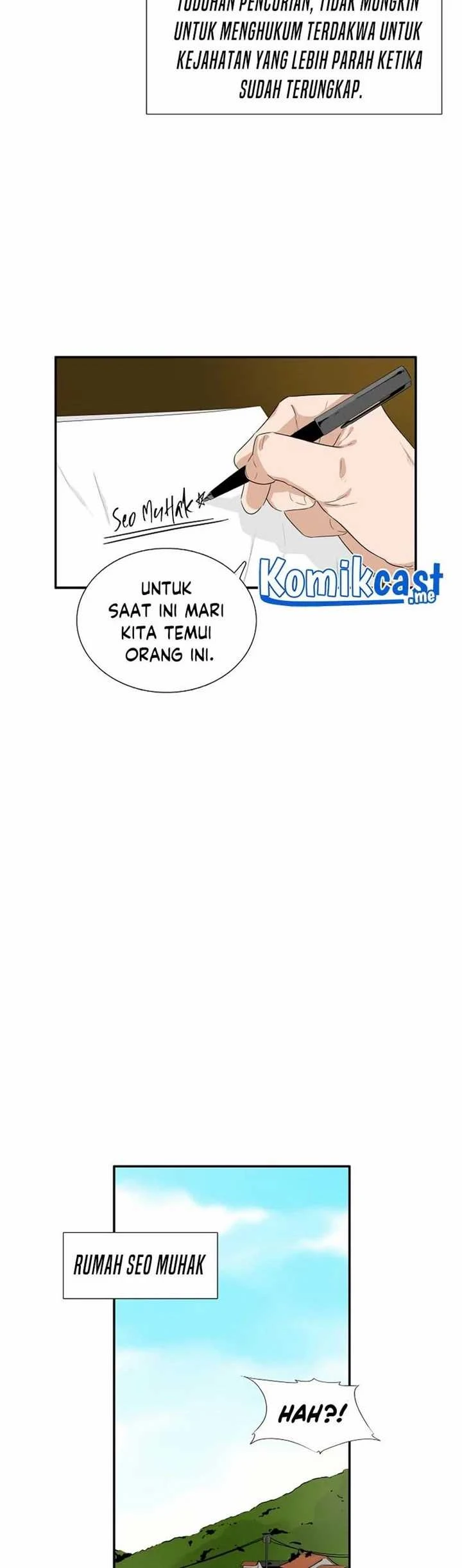 Read This Is The Law ID Manga Online
