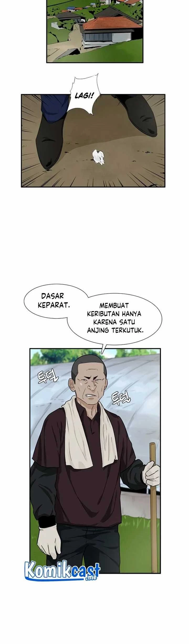 Read This Is The Law ID Manga Online