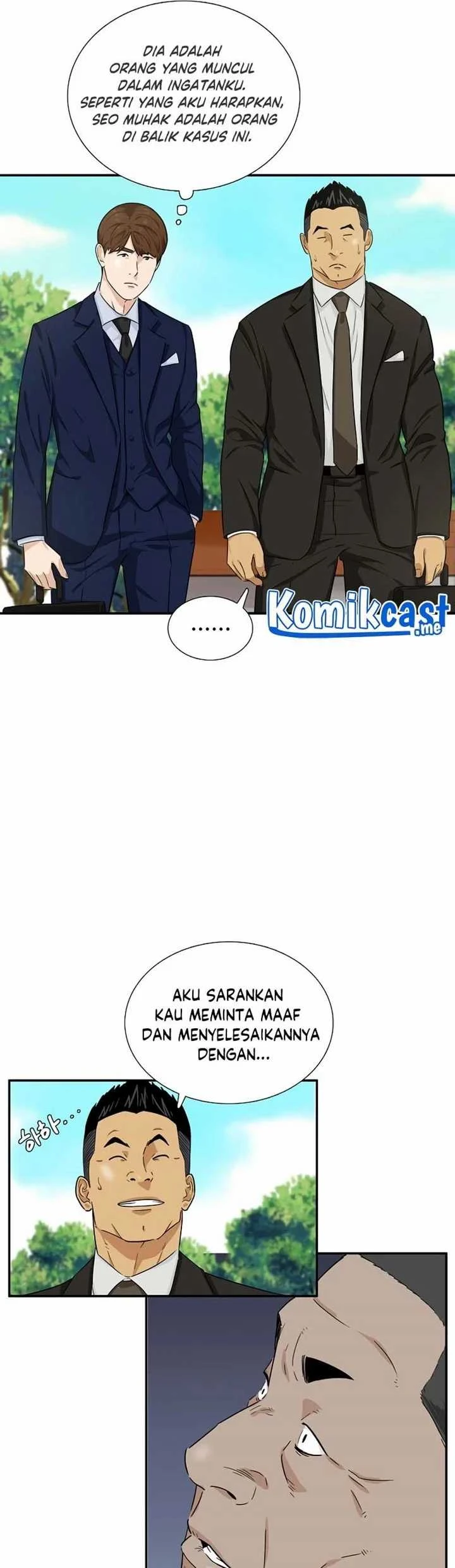 Read This Is The Law ID Manga Online