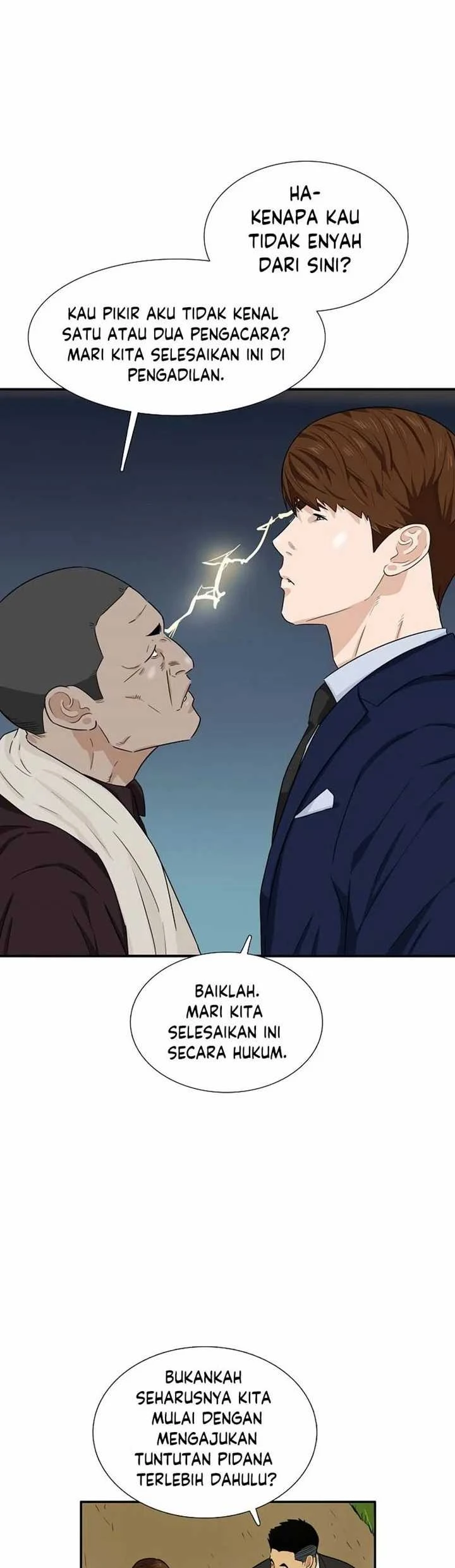 Read This Is The Law ID Manga Online