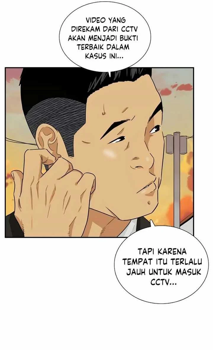 Read This Is The Law ID Manga Online