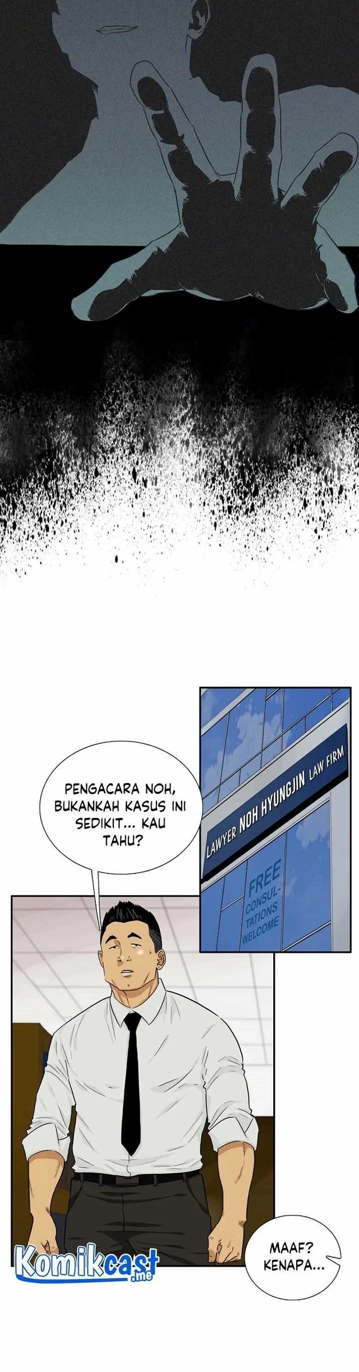 Read This Is The Law ID Manga Online