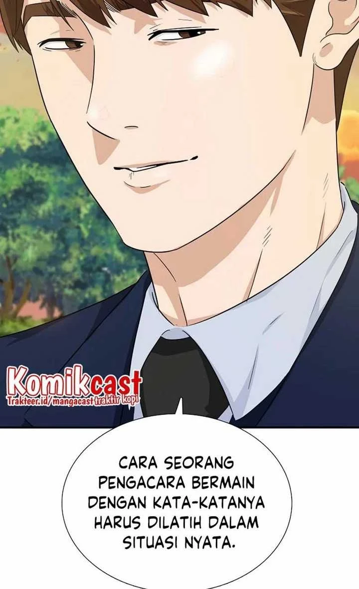 Read This Is The Law ID Manga Online
