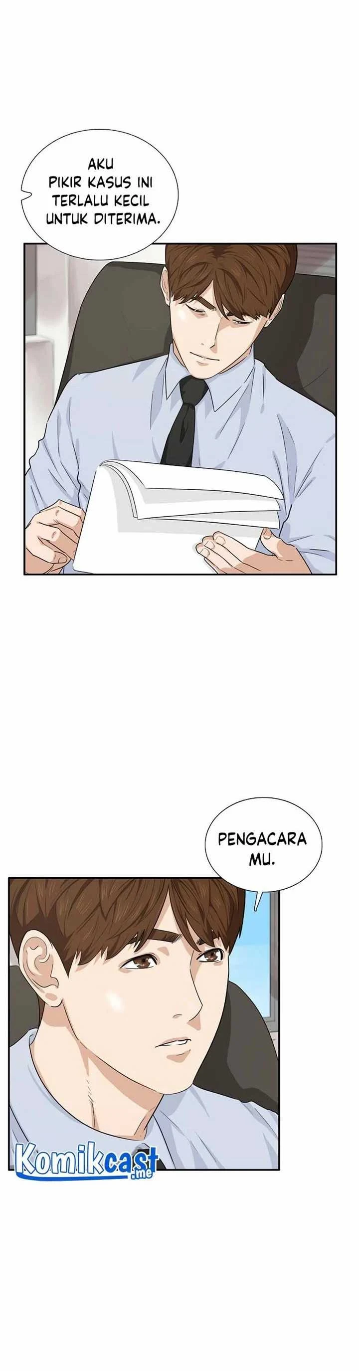 Read This Is The Law ID Manga Online
